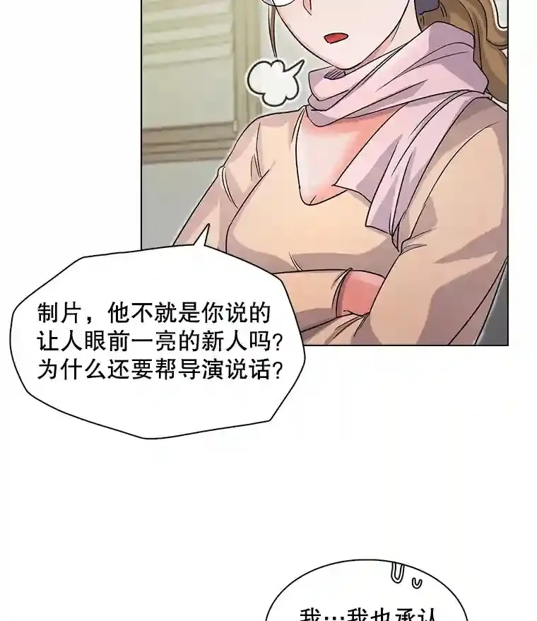 17.知名导演8