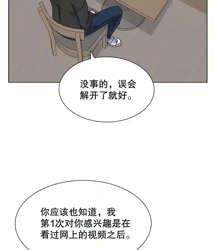 12.恩纳娱乐43