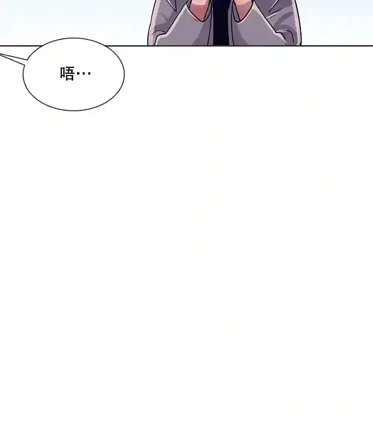 36.被大众认可109
