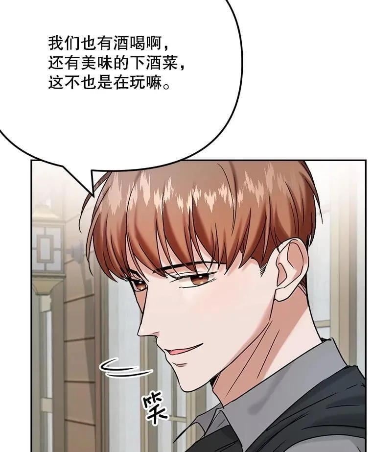 95.千万演员118