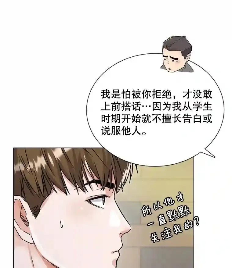 12.恩纳娱乐45