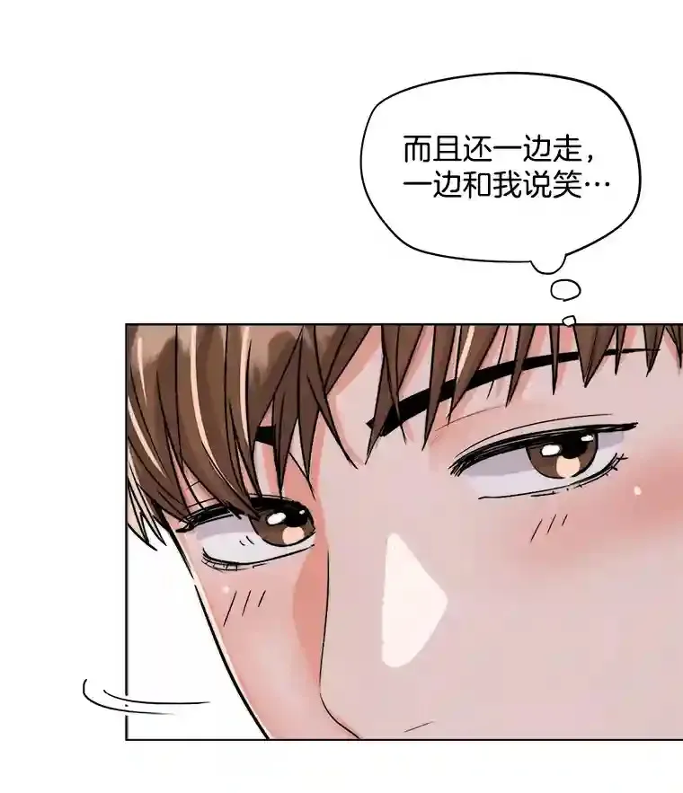 24.前辈们的宠爱35