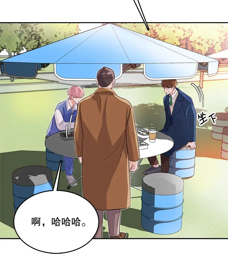 53.真正的重逢48