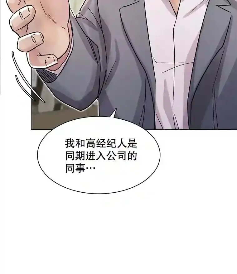 17.知名导演58