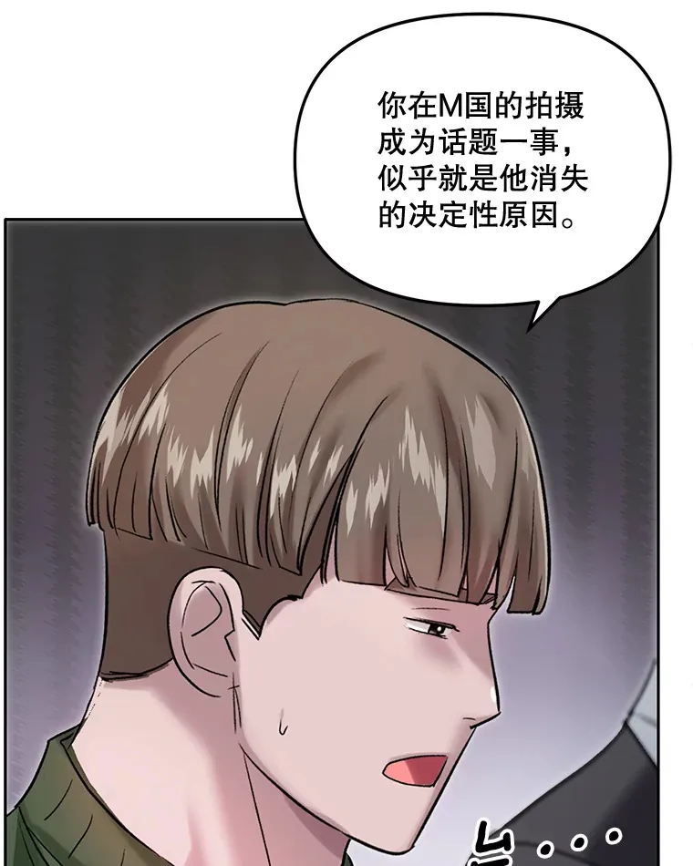 64.说服高远6
