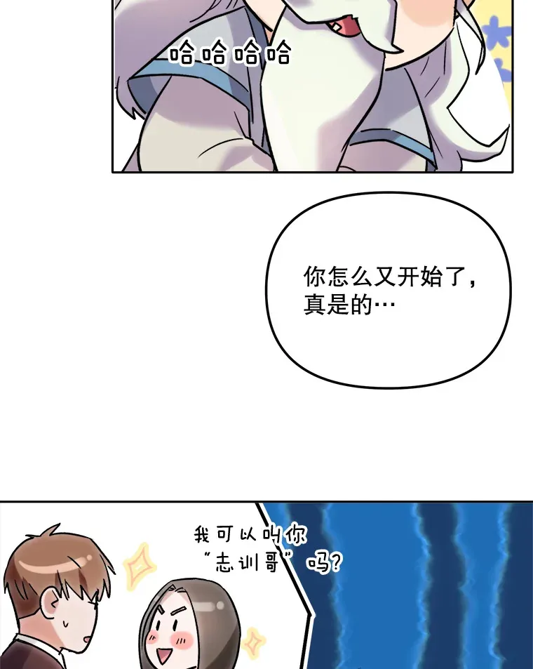 63.街头演奏96