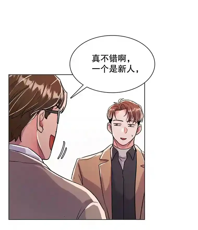 38.意外的才能90