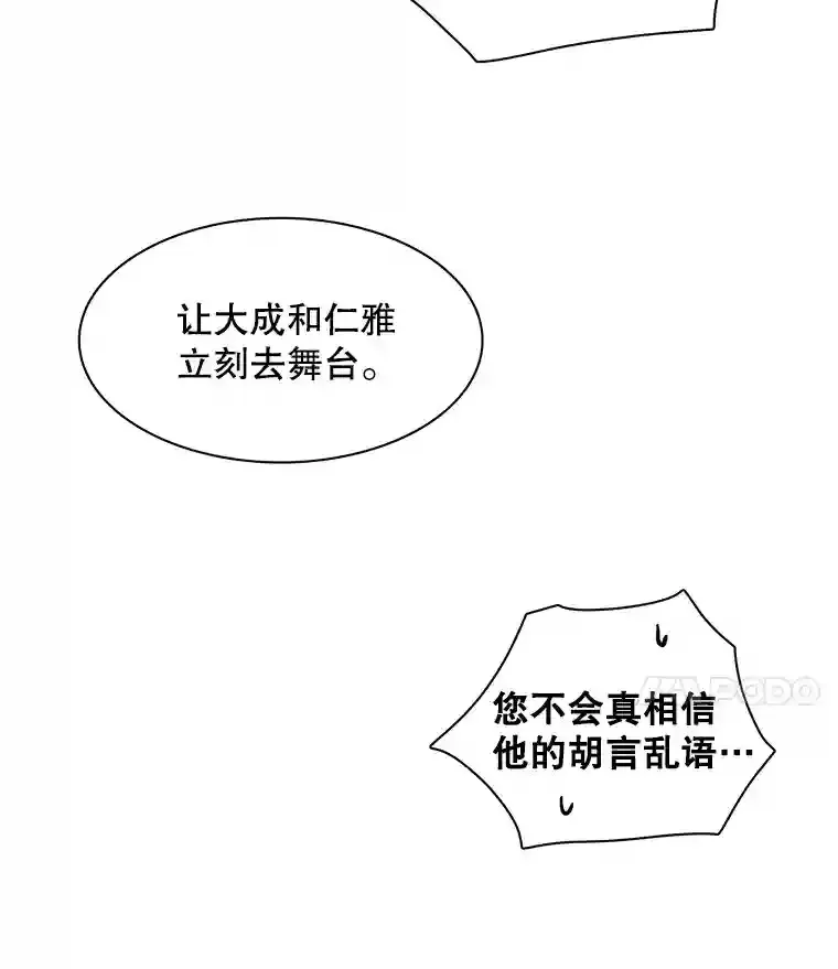 9.试戏21
