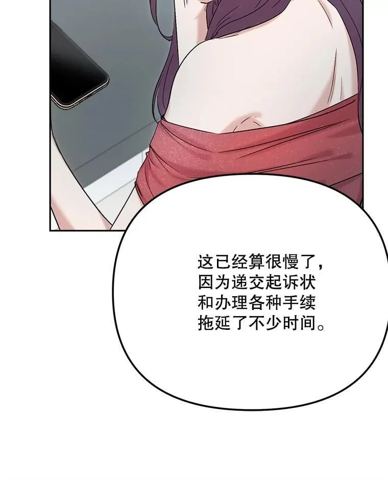 91.确定关系8