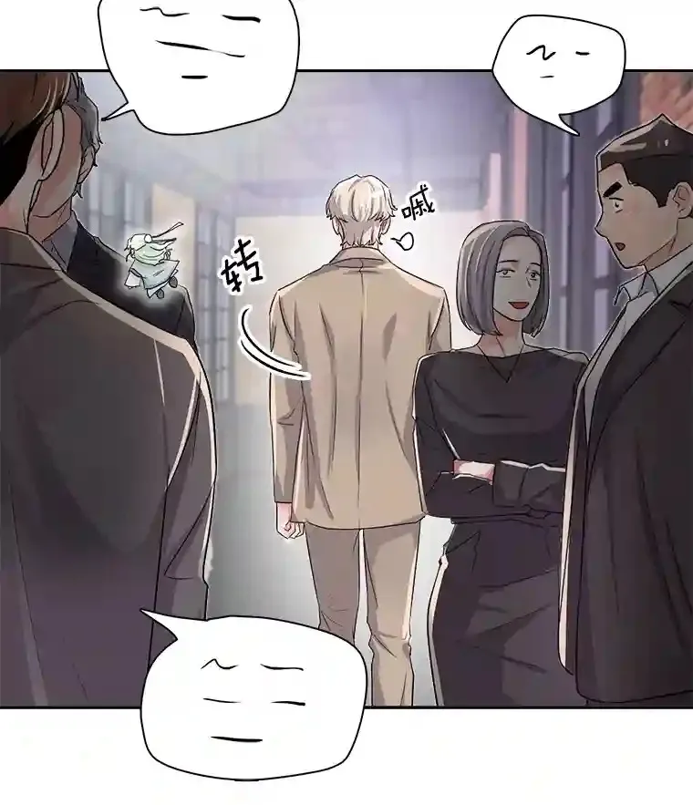 44.投资难题53