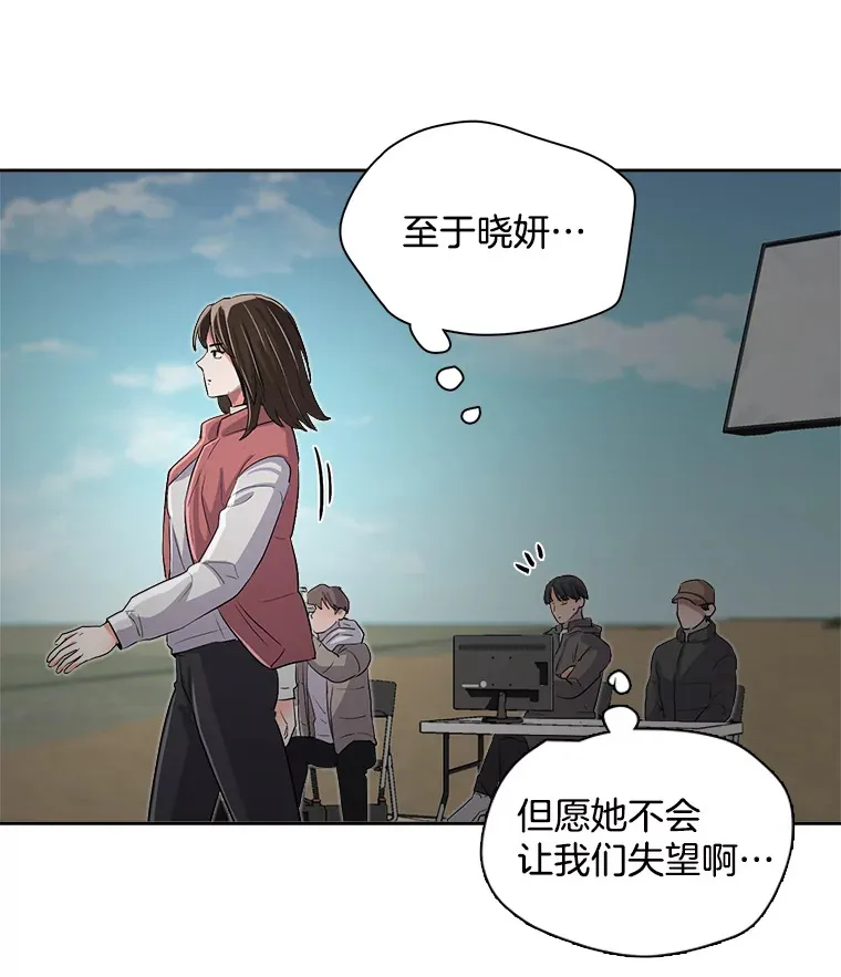 47.不断找茬25