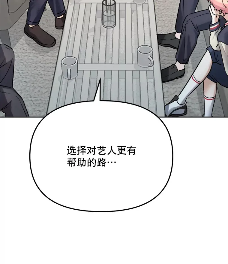 70.隐藏拍摄（2）51