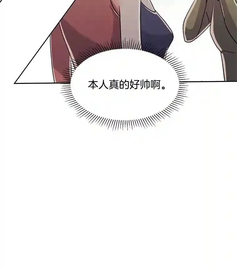 42.粉红色气氛58