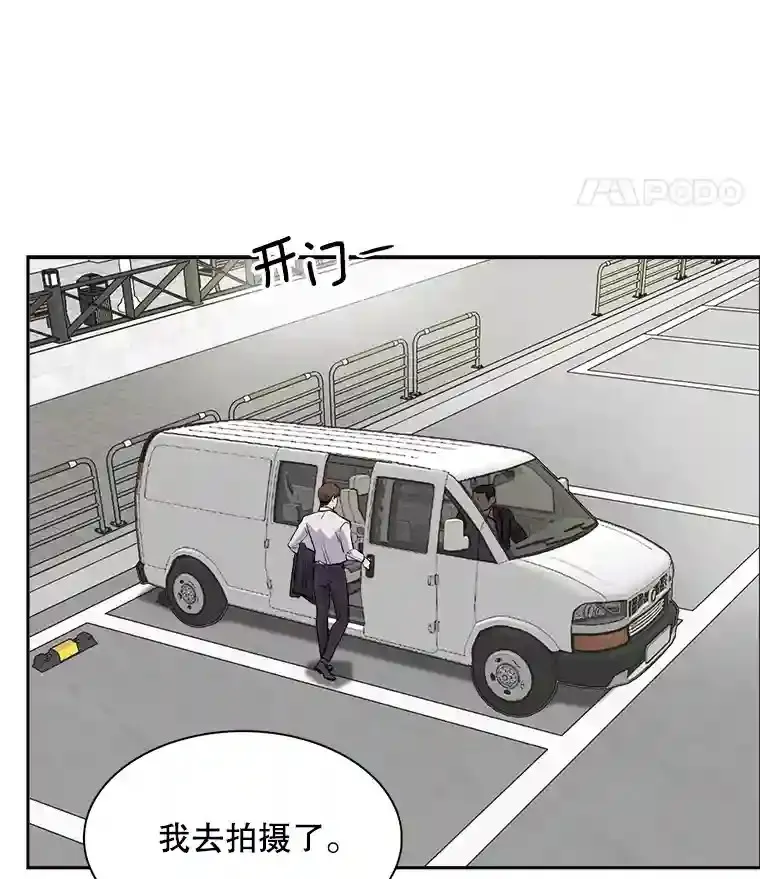 42.粉红色气氛43