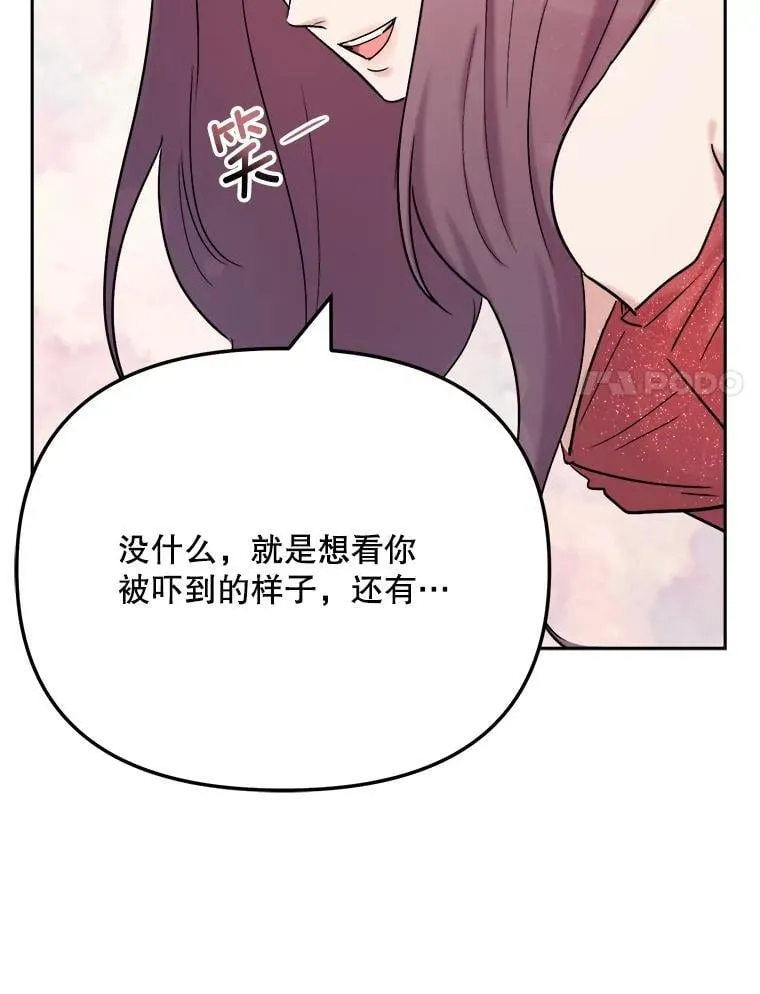 91.确定关系40