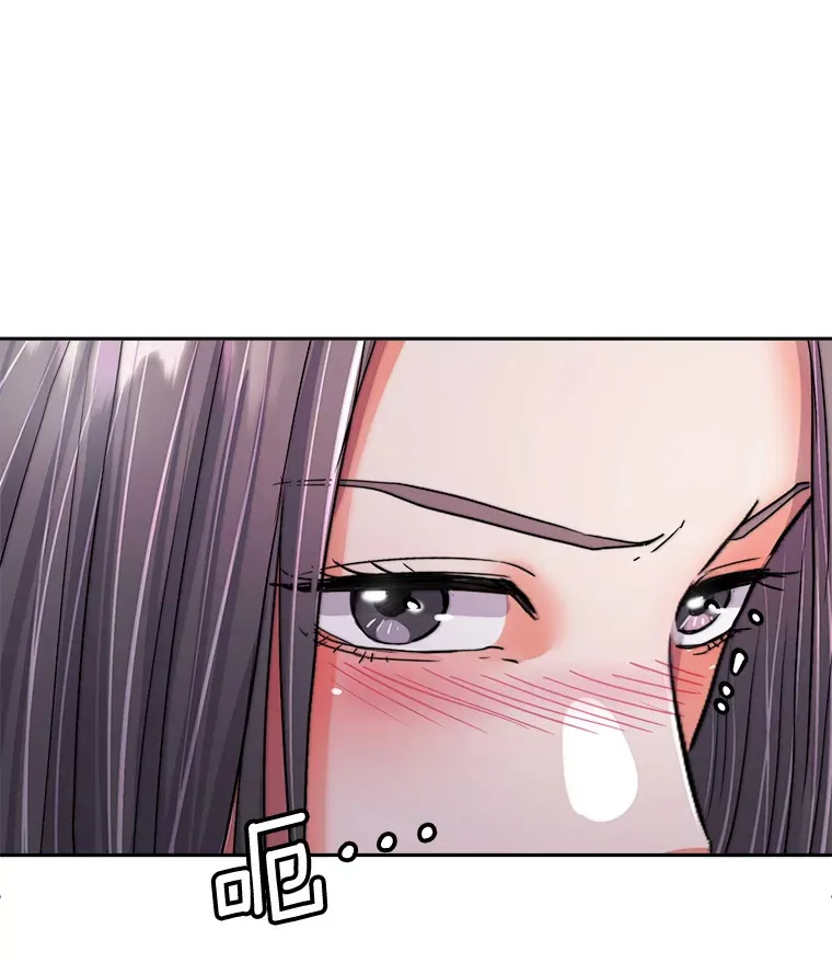 54.道歉27