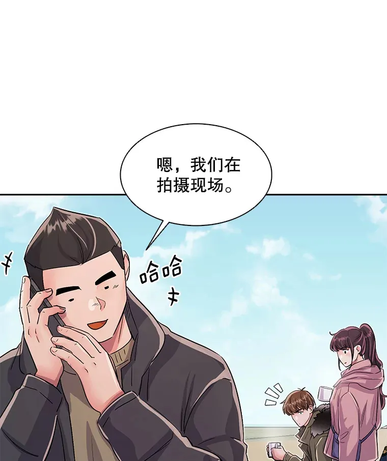 49.送来餐车8