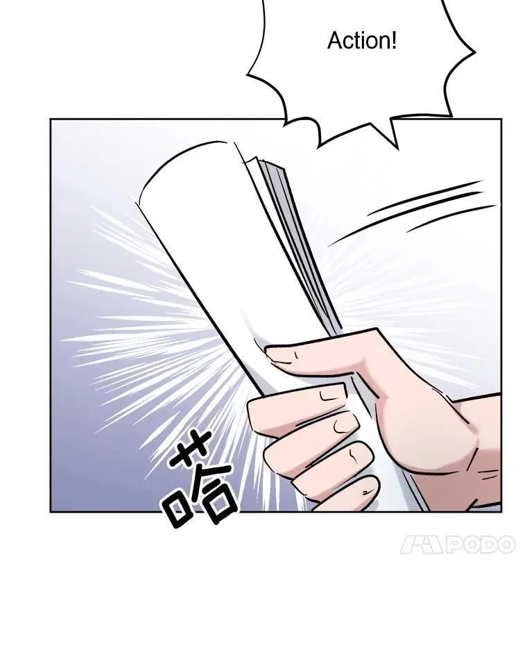 82.夏律的吻戏97
