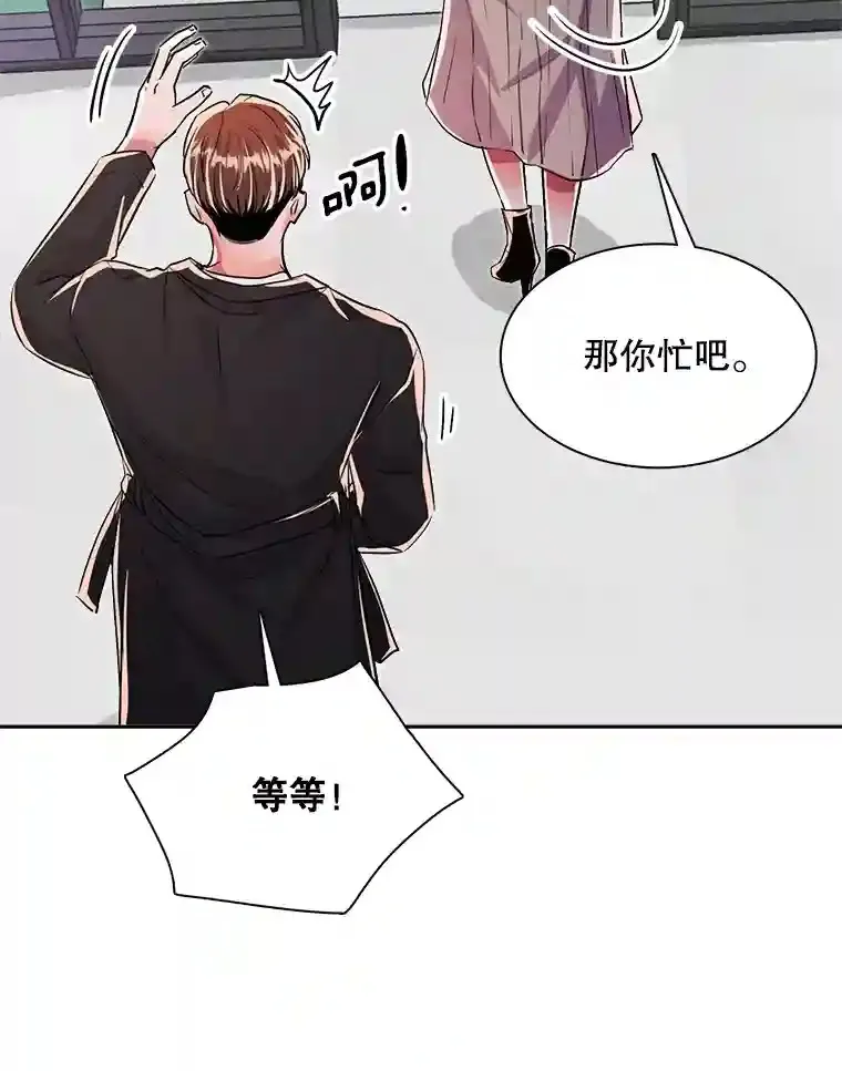 43.试映会12