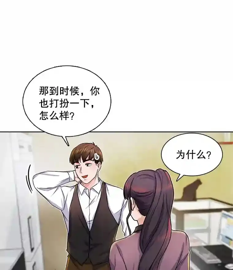4.拒绝签约43