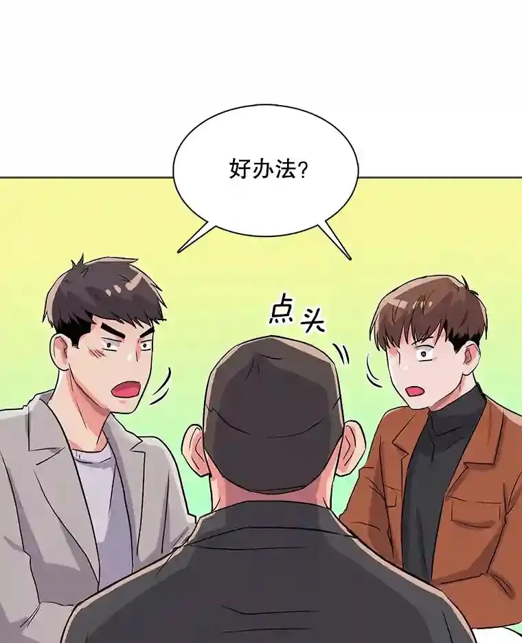 35.谈心109
