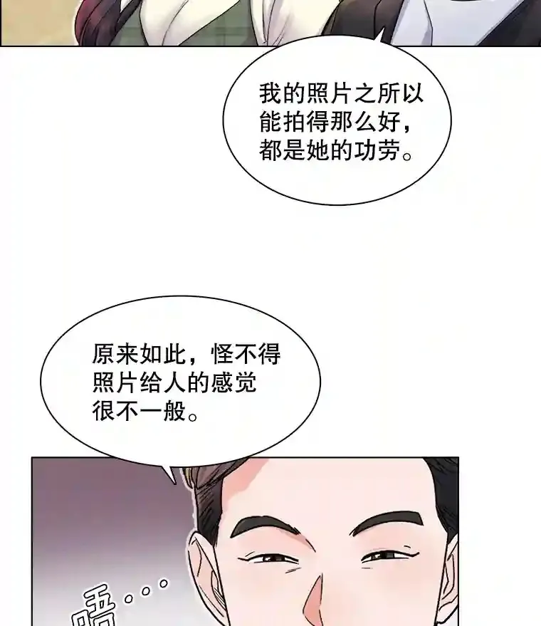 4.拒绝签约57