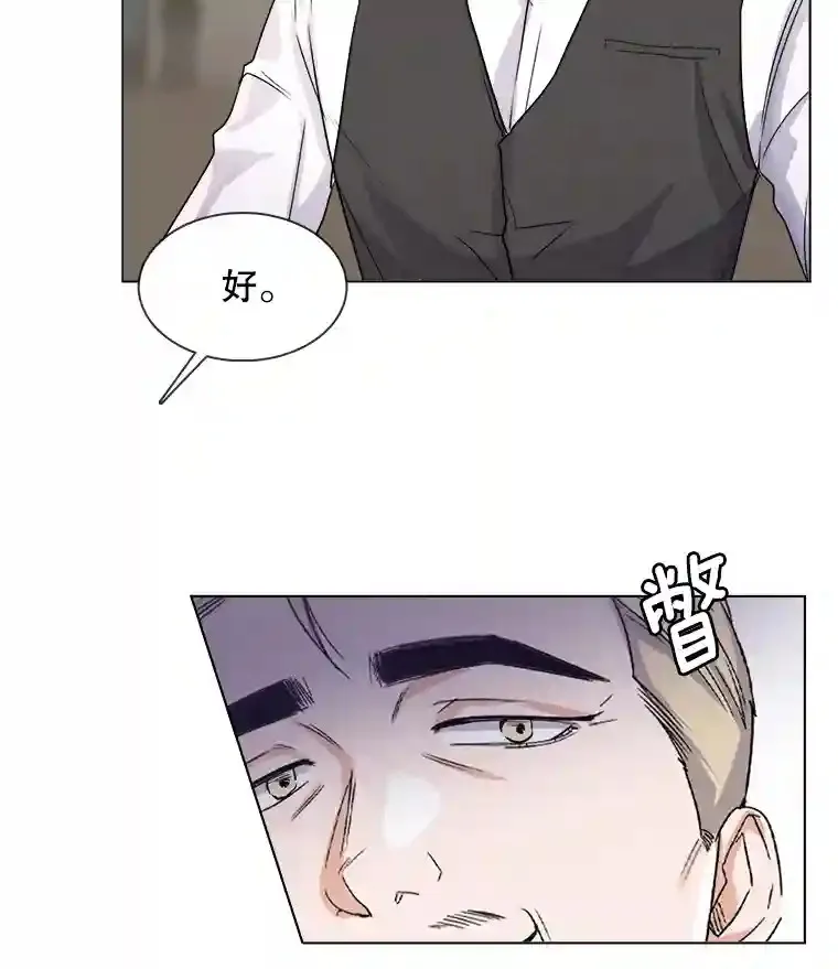 12.恩纳娱乐87