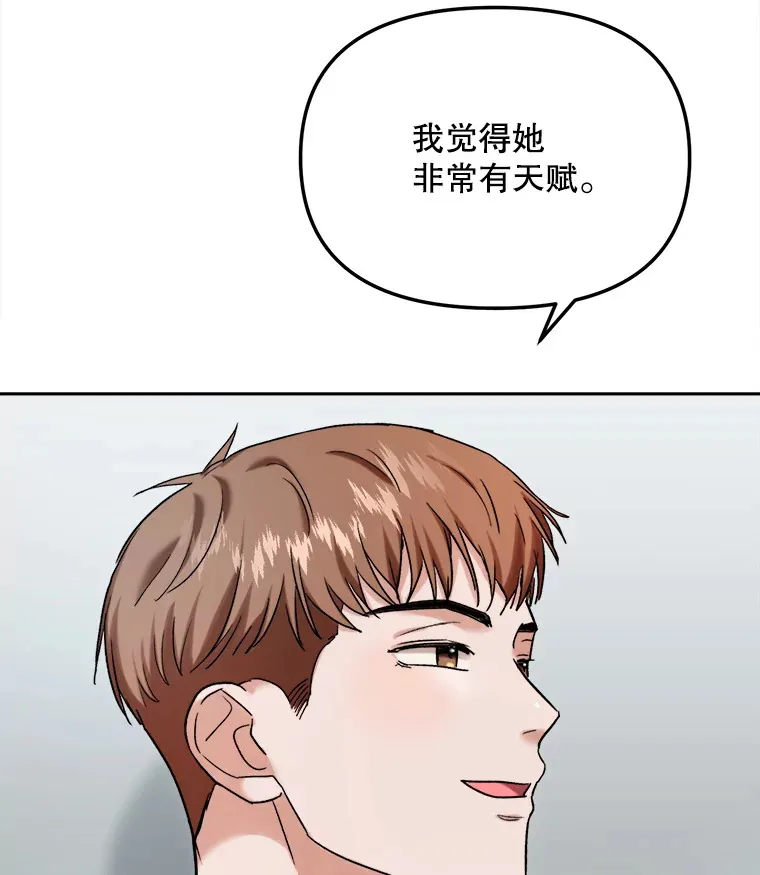 72.票房反败为胜42