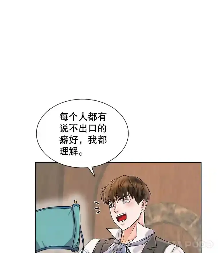 9.试戏63