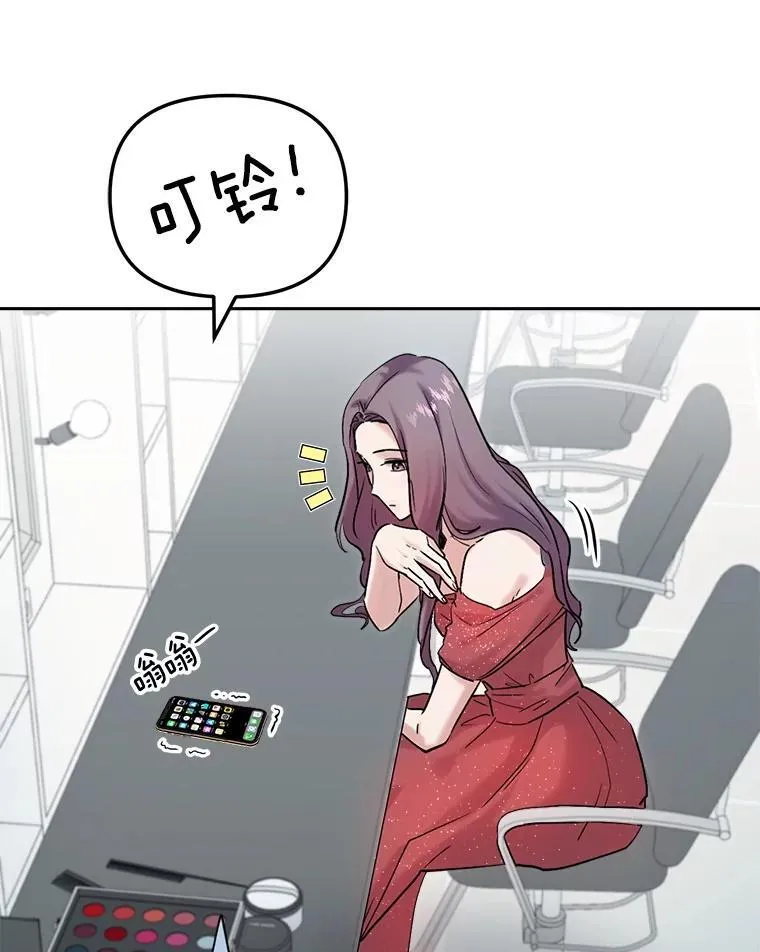 91.确定关系29