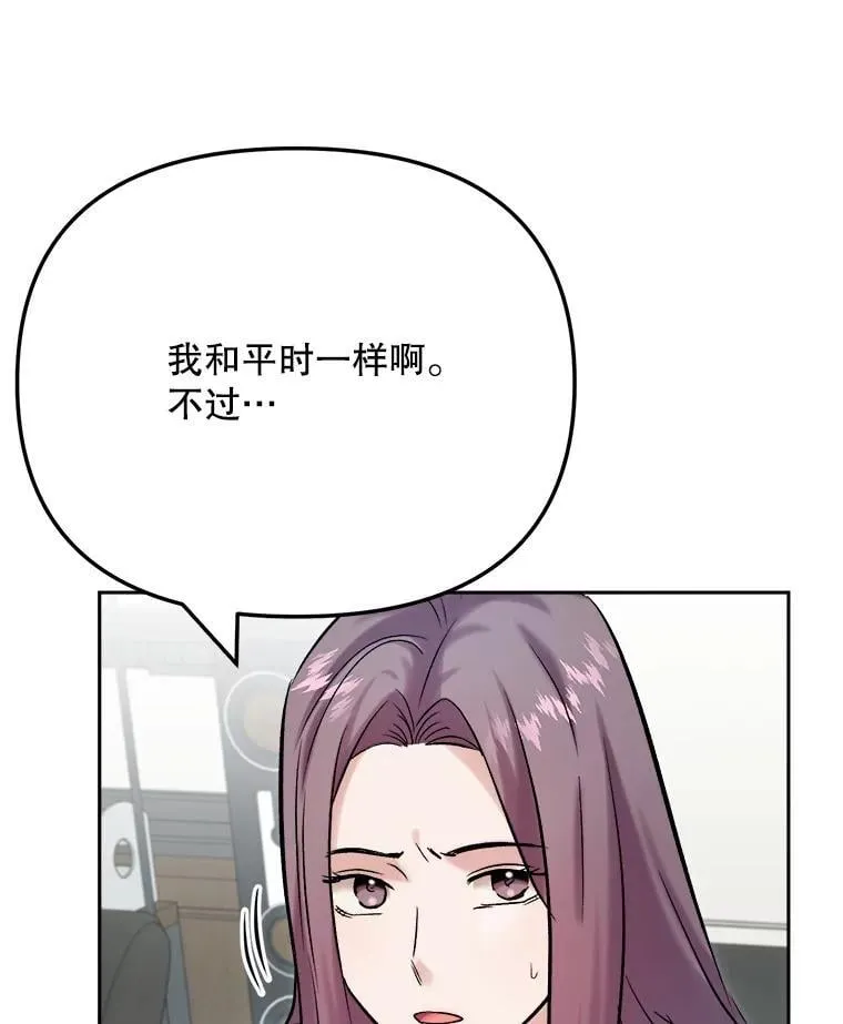 99.《星之影》拍摄55