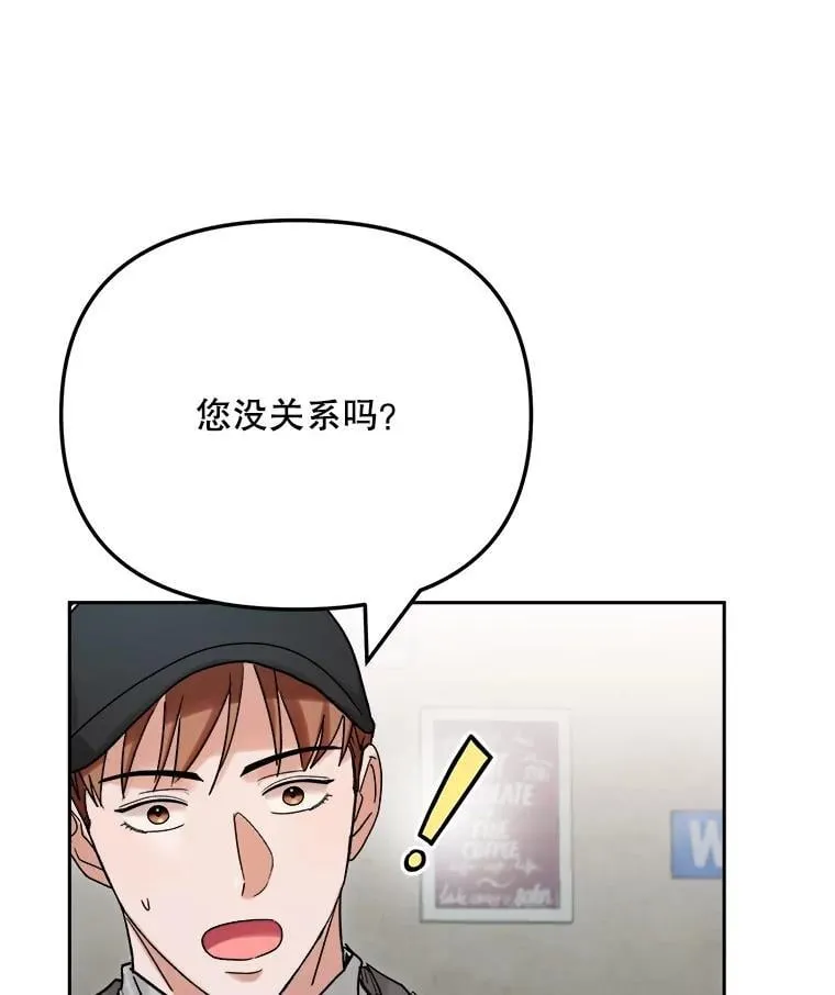 96.和导演见面123