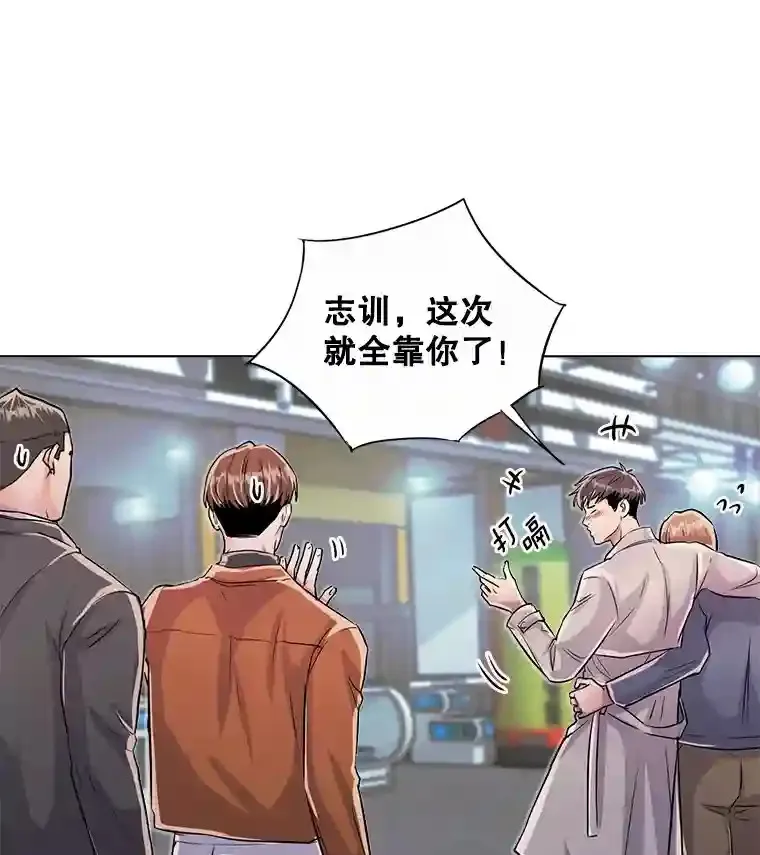 36.被大众认可3