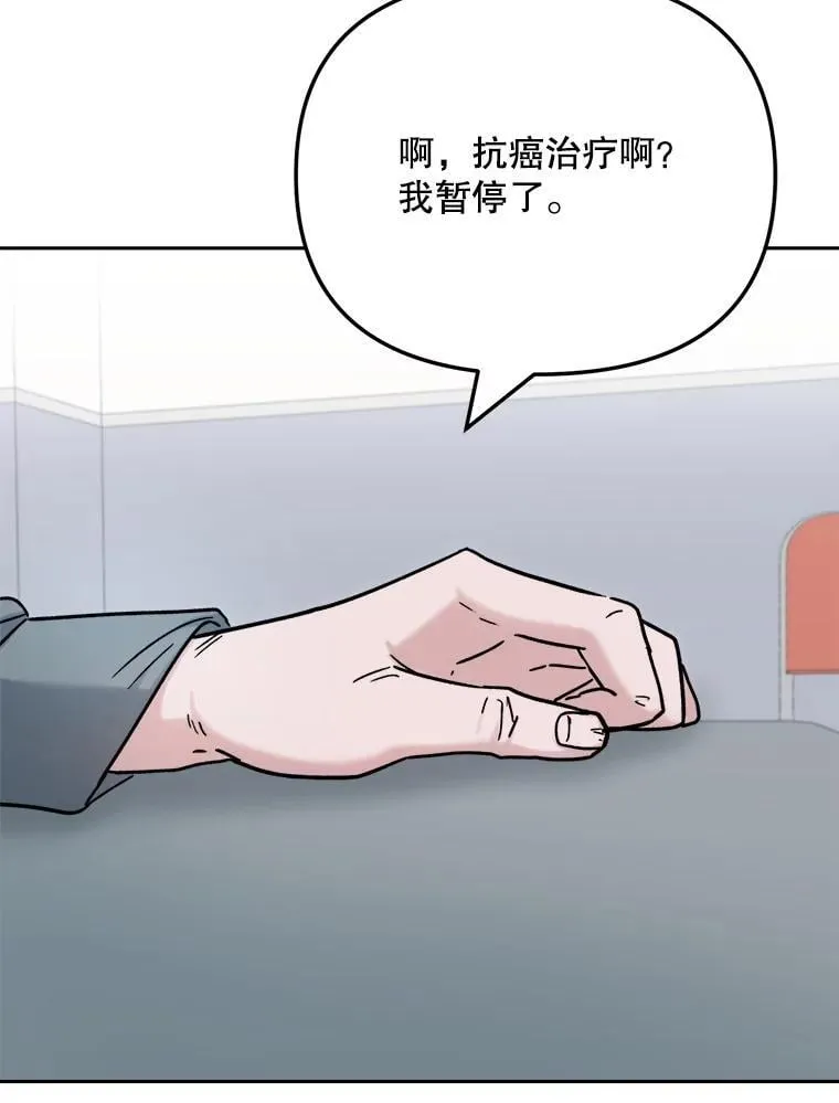 92.后期剪辑室113