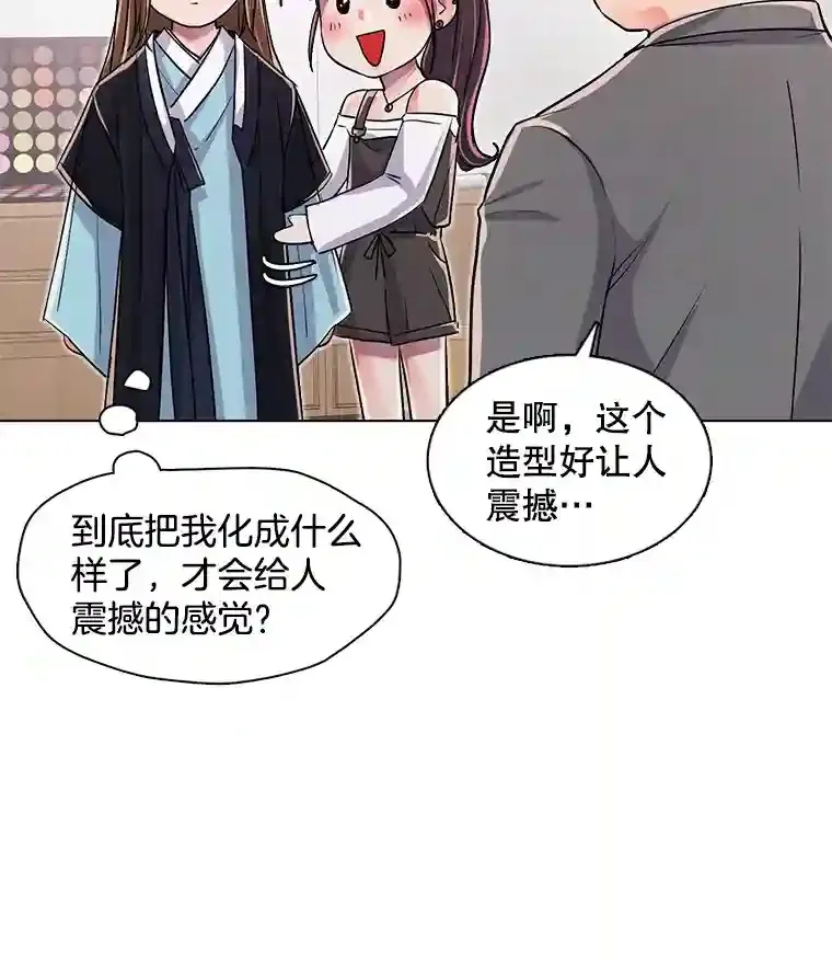 31.拍摄MV16
