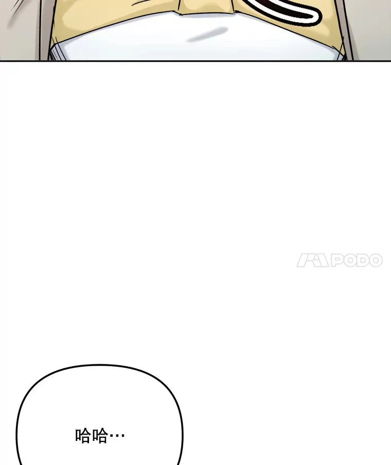 77.偶遇任忠时3