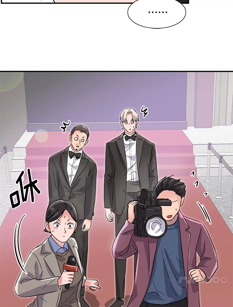 50.我的人生才刚刚开始45