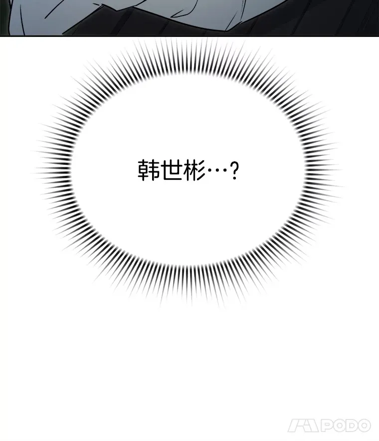 60.生日派对78