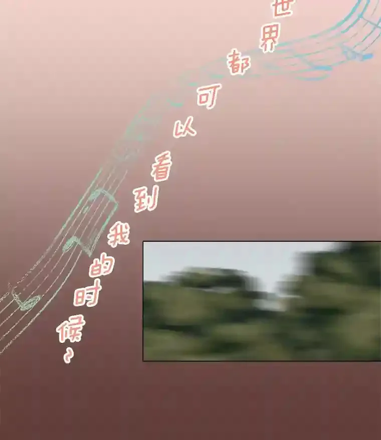 31.拍摄MV83