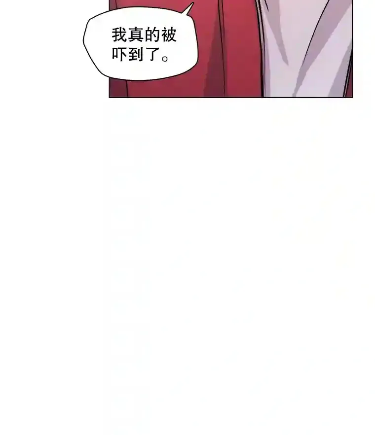 20.同行的挑衅61