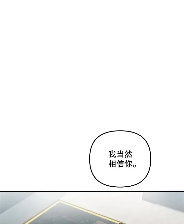 78.海外之行0