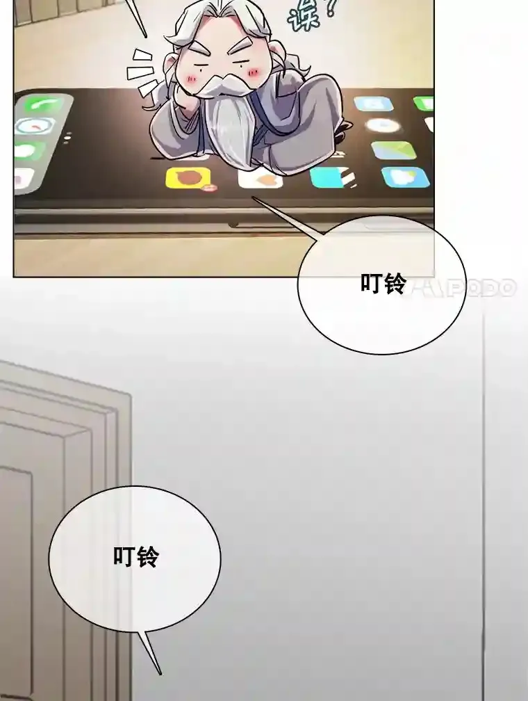 36.被大众认可22