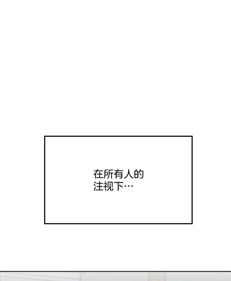 87.任冬天的心思67