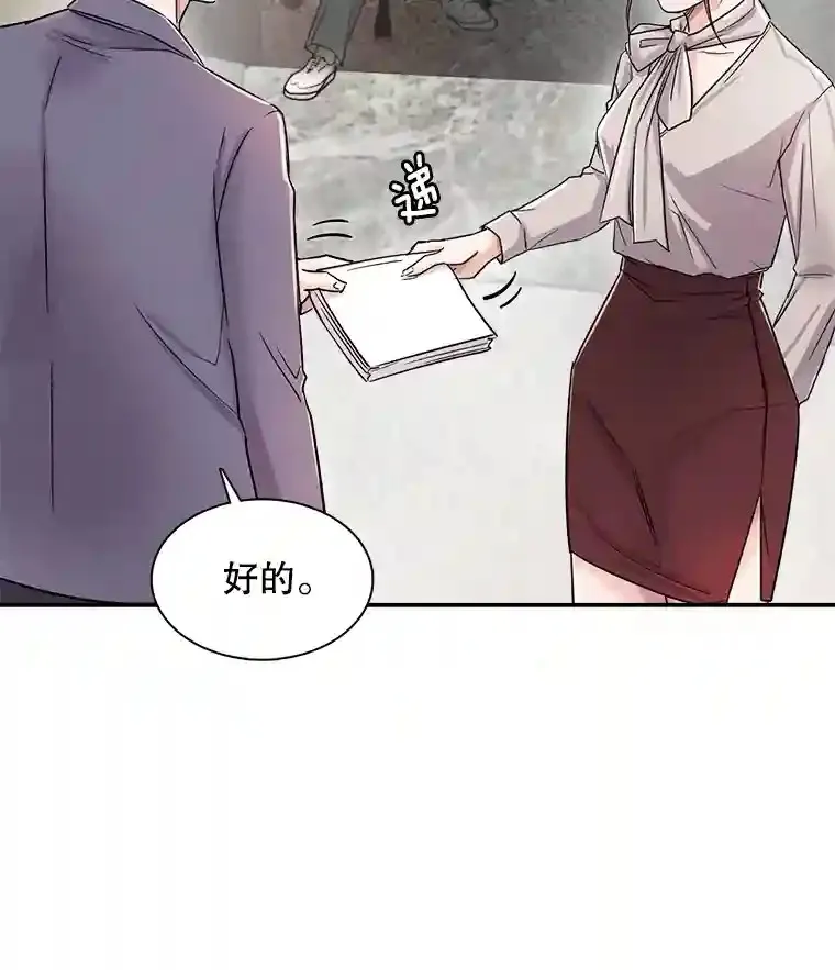 18.武术学校25