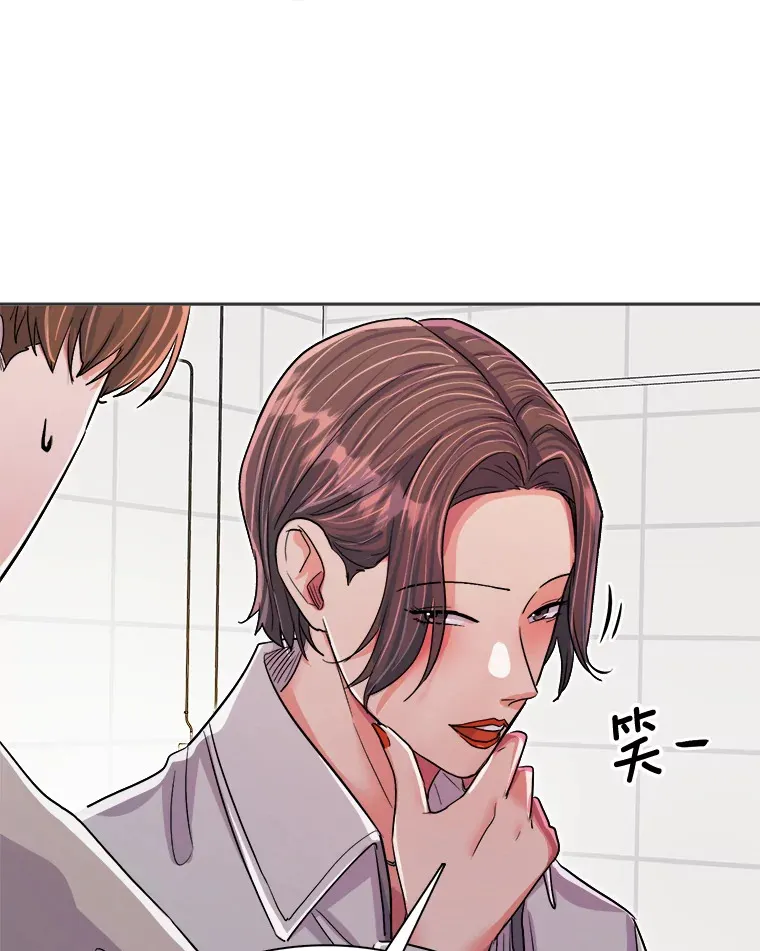 55.夏律的请求59