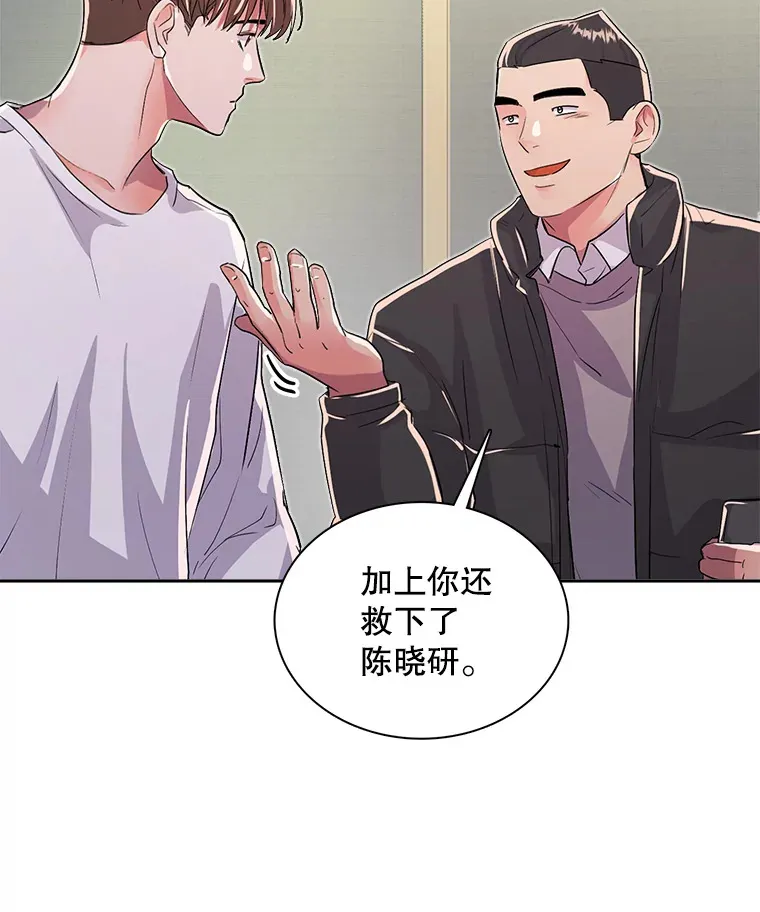 48.跳海救人67