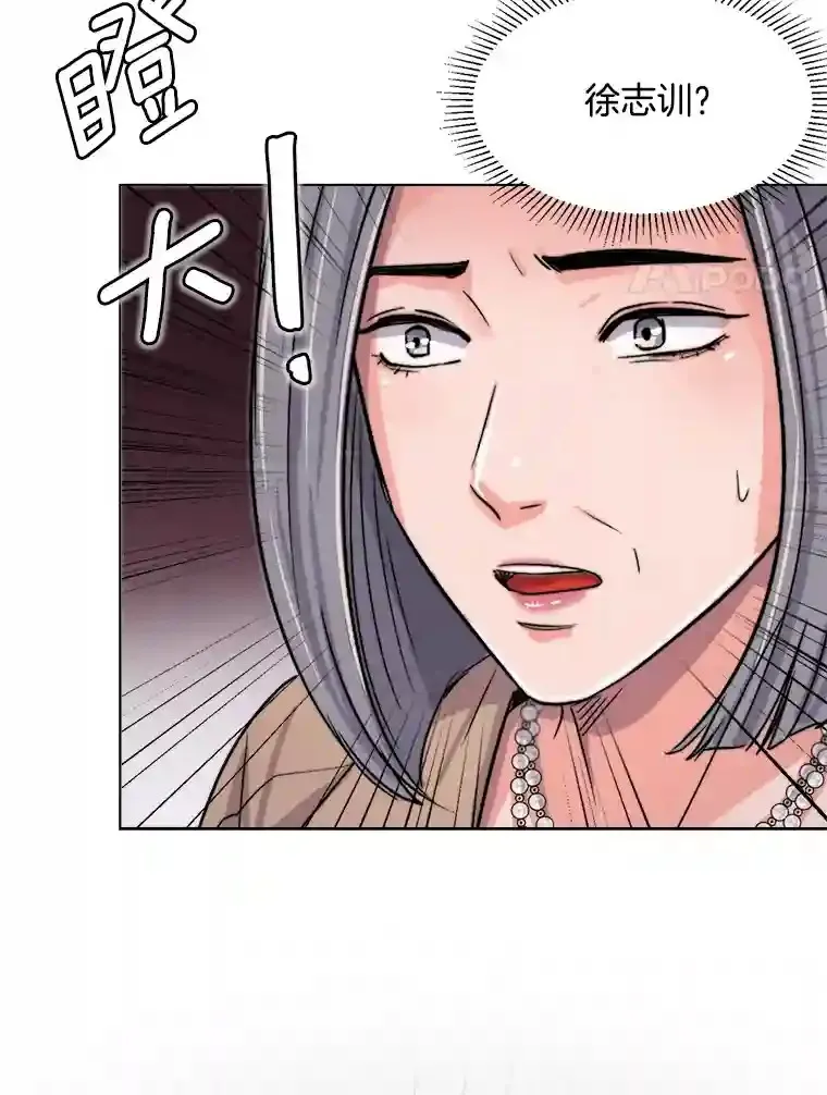 26.警告103