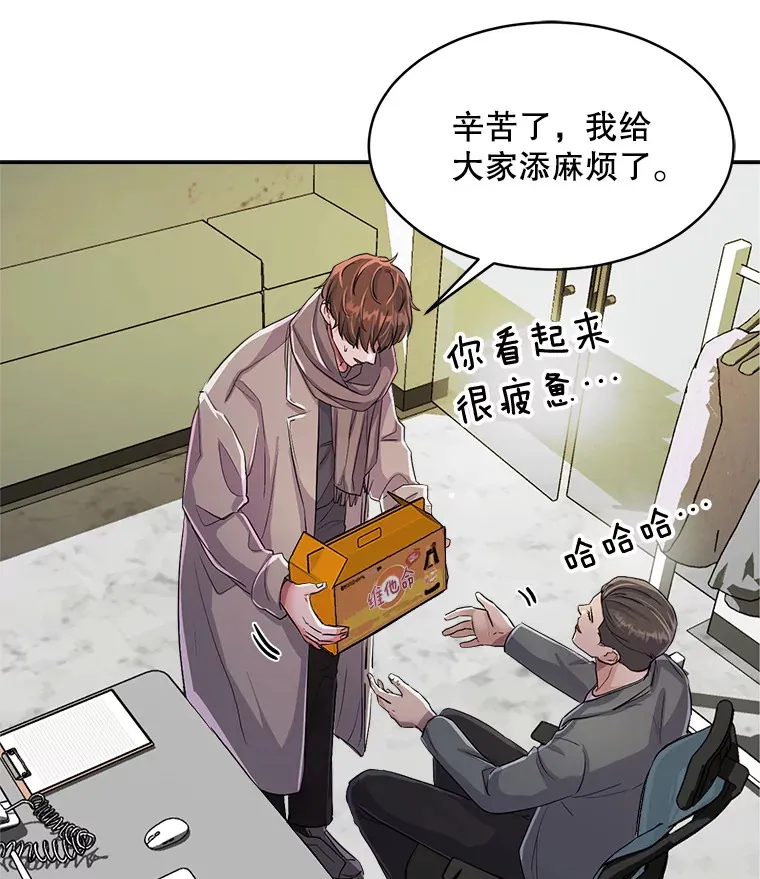 52.造声势6