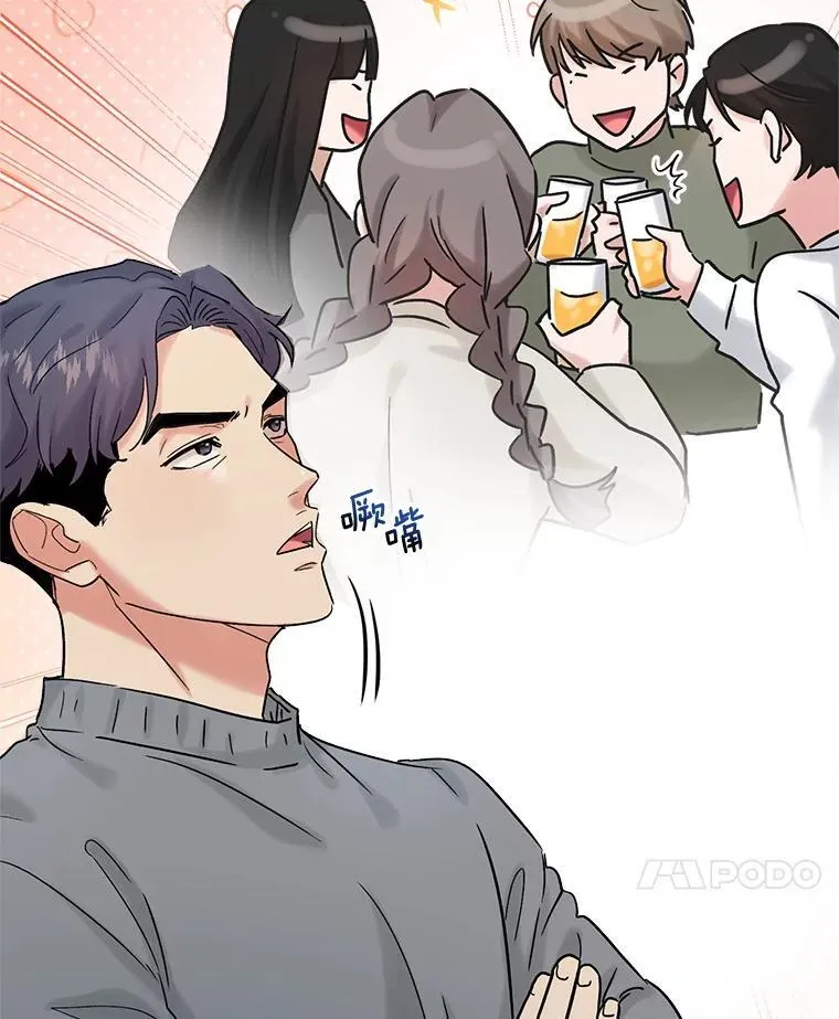 95.千万演员116