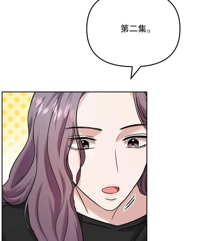 93.复出之作121